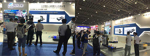 mile.com——最亮的一颗 | 亮相IIE昆山国际工业智能展