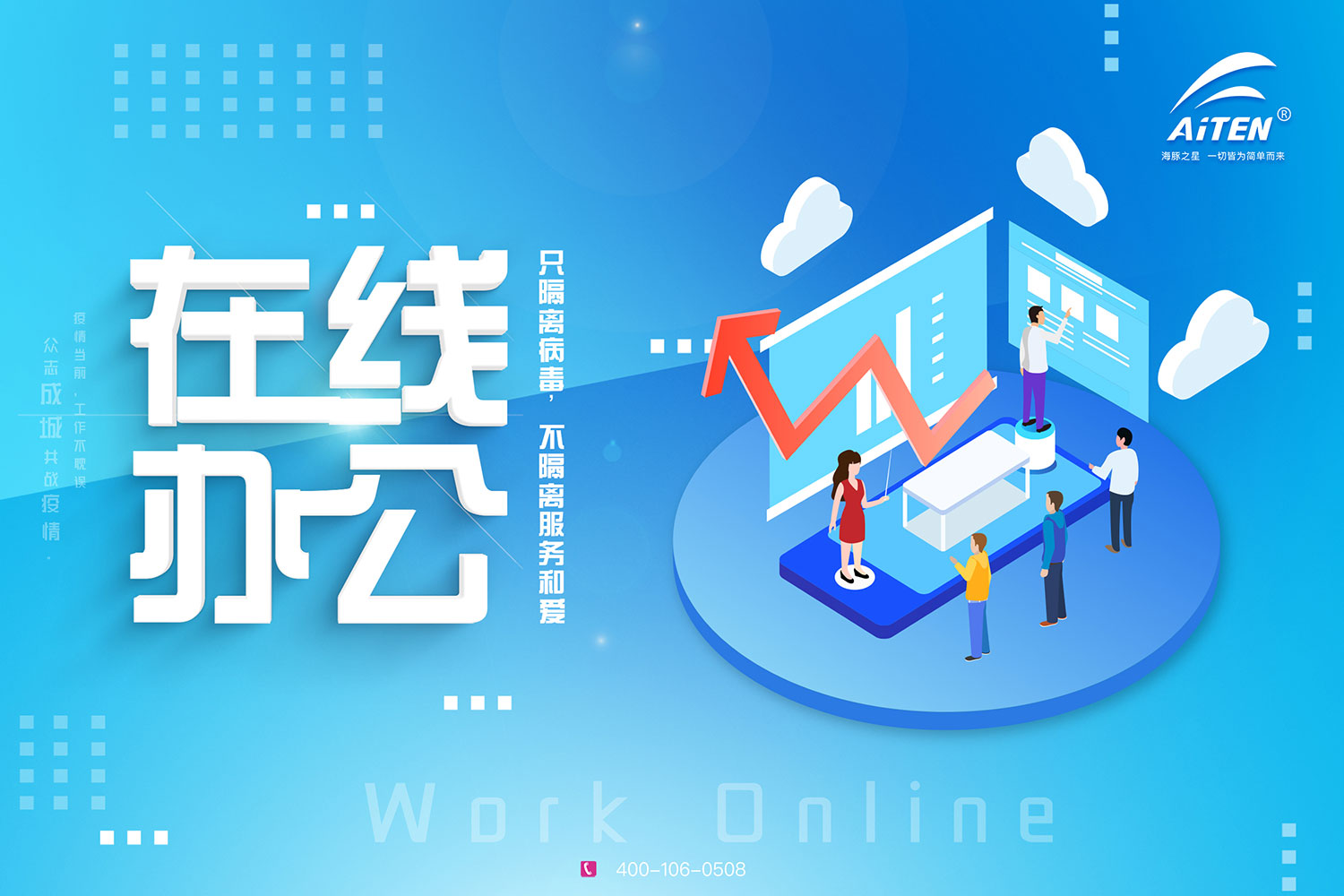 mile.comAGV机器人为您开启“云服务”模式